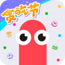 小脚女人走路