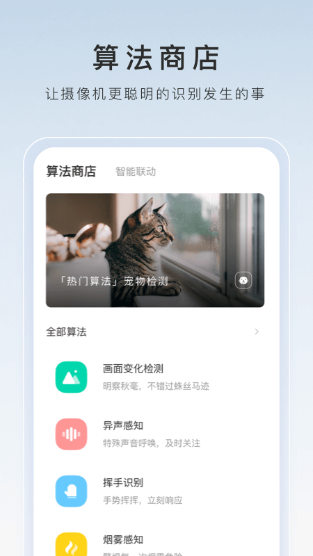 女生长靴踢蛋vk截图
