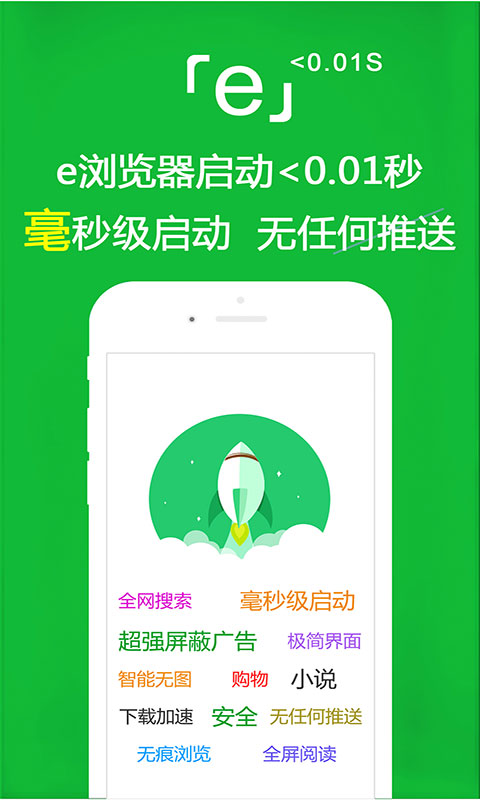 阴阳师晴明带什么契灵好截图