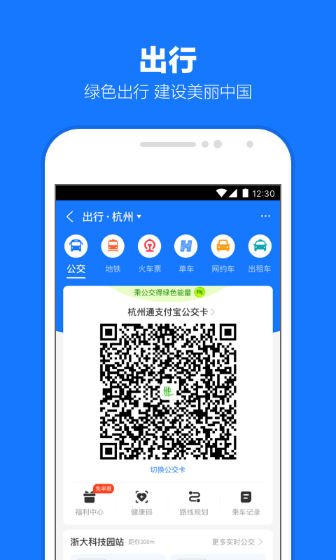 袜子穿在裤子外面好丑截图