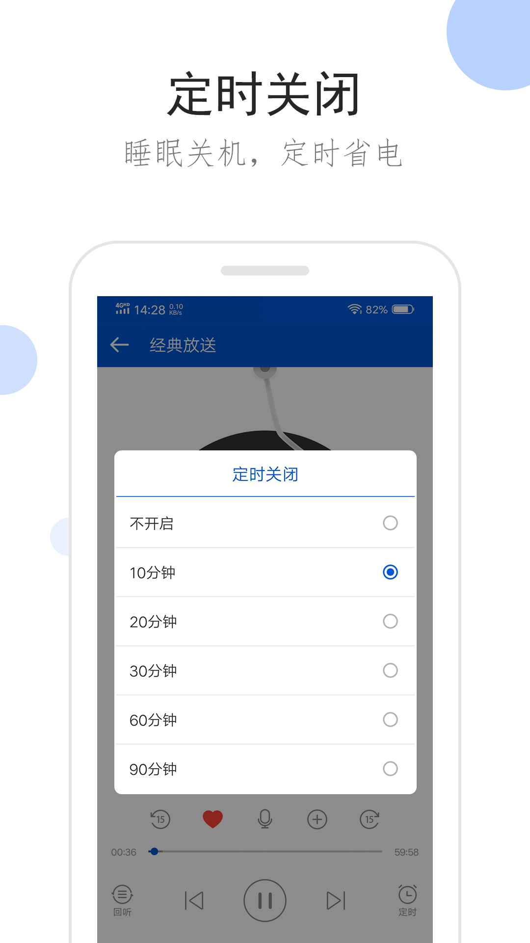 两口子养狗谁能当主人呢截图