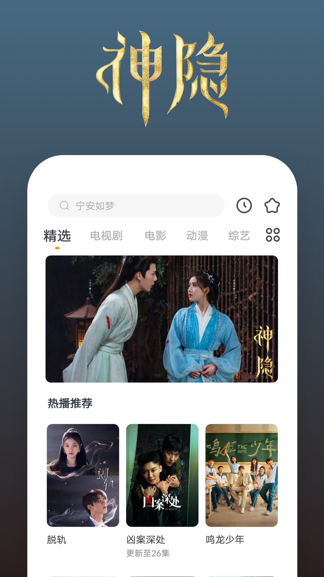 亲子拖鞋那个牌子的好截图