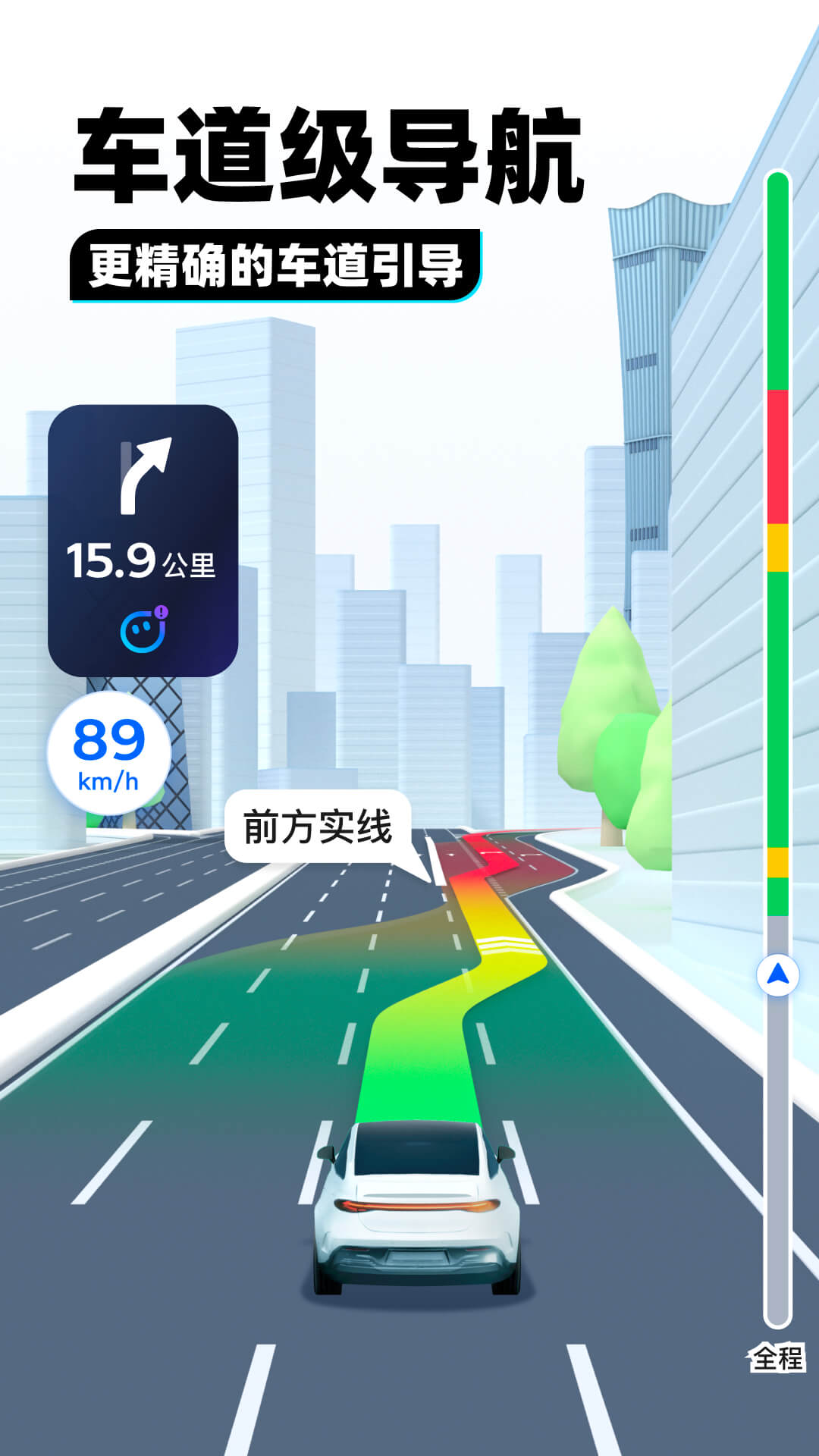 暗河奇遇小说截图